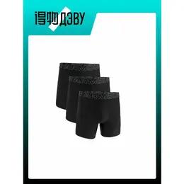 Under Armour: Трусы 