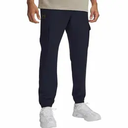 Under Armour: Брюки из полиэстера 