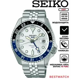 SEIKO: Часы 