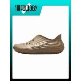 NIKE: Сабо 