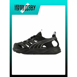 PUMA: Сабо 