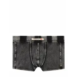 DIESEL: Серые трусы 