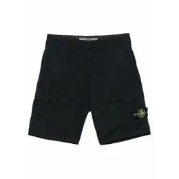 Stone Island: Синие шорты 