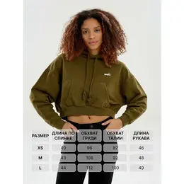 Levi's: Зелёная толстовка 
