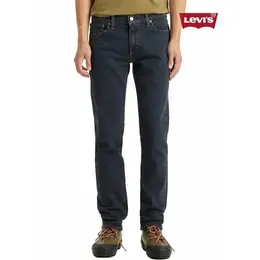Levi's: Зауженные джинсы  Original