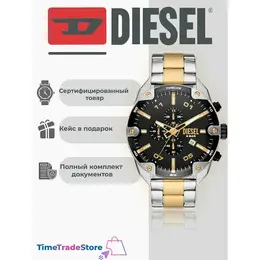 DIESEL: Часы 