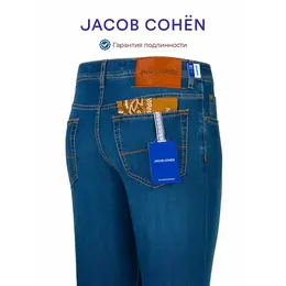 Jacob Cohen: Голубые джинсы 