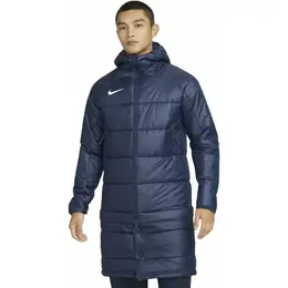 NIKE: Синяя куртка  Academy