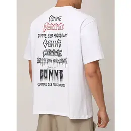 COMME des FUCKDOWN: Белая футболка 