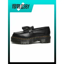 Dr. Martens: Чёрные кеды 