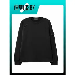 Stone Island: Толстовка 