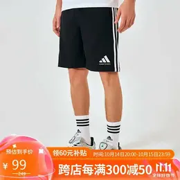 adidas: Чёрные шорты 