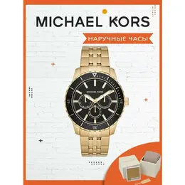 MICHAEL KORS: Часы 