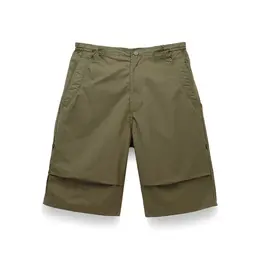 Maharishi: Хлопковые шорты 