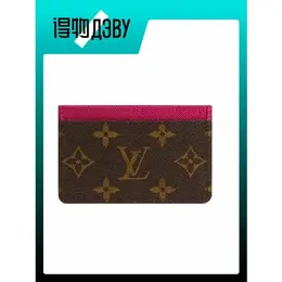 Louis Vuitton: Обложка 