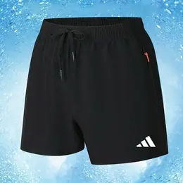 adidas: Спортивные шорты 