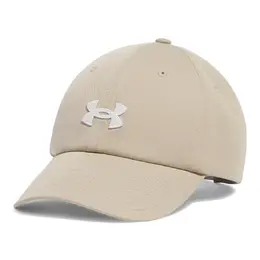 Under Armour: Коричневая кепка 