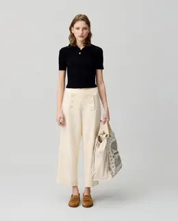 Claudie Pierlot: Бежевые брюки 