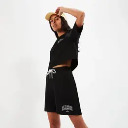 Ellesse: Короткие шорты 