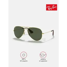 Ray-Ban: Очки 
