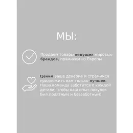 Salomon: Чёрные кроссовки 