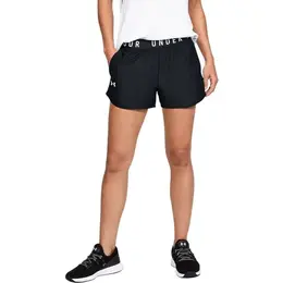 Under Armour: Спортивные шорты 