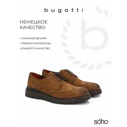 Bugatti: Жёлтые ботинки 