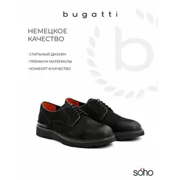 Bugatti: Чёрные ботинки 