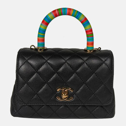 Chanel: Радужная сумка на руку 