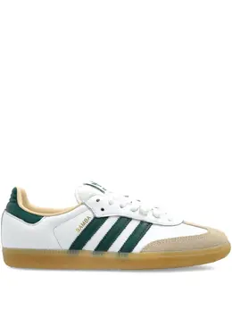 adidas: Белые кроссовки  Samba