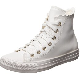Converse: Белые кроссовки 