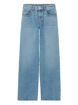 Claudie Pierlot: Светлые джинсы 