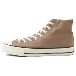 Converse: Кеды  All Star цвета хаки