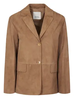 'S Max Mara: Замшевый жакет 
