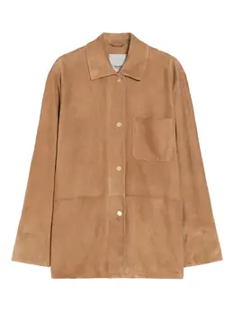 'S Max Mara: Замшевая куртка 