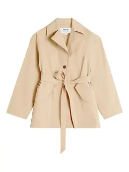 Maison Kitsuné: Бежевое пальто 