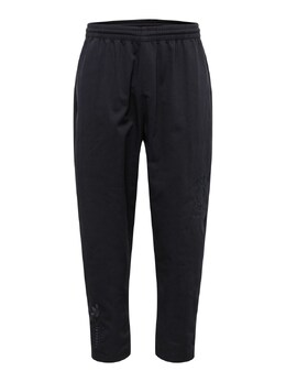 Adidas Originals: Зауженные брюки 