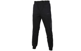 Adidas: Трикотажные брюки 