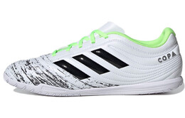 Adidas: Белые кеды  Copa