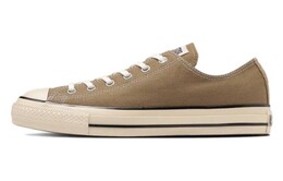 Converse: Коричневые кроссовки  Chuck Taylor All Star