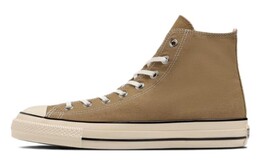 Converse: Коричневые кроссовки  Chuck Taylor All Star
