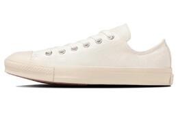Converse: Белые кроссовки  All Star