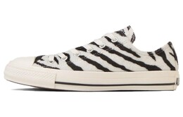 Converse: Чёрные кроссовки  All Star