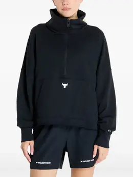 Under Armour: Чёрный свитшот  Project Rock