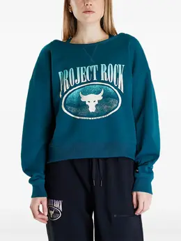 Under Armour: Хлопковый свитшот 