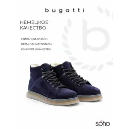Bugatti: Синие ботинки 