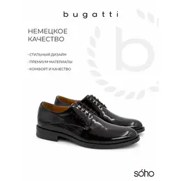 Bugatti: Чёрные туфли 