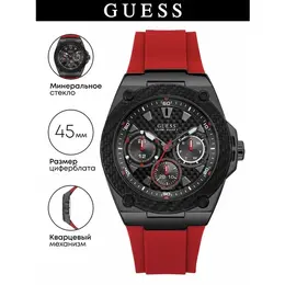 GUESS: Часы 
