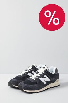 NEW BALANCE: Серые кроссовки  574
