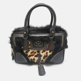 Prada: Тёмная сумка 